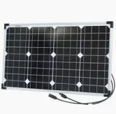 40 Watts Solarmax Polycrystalline Solar Panel